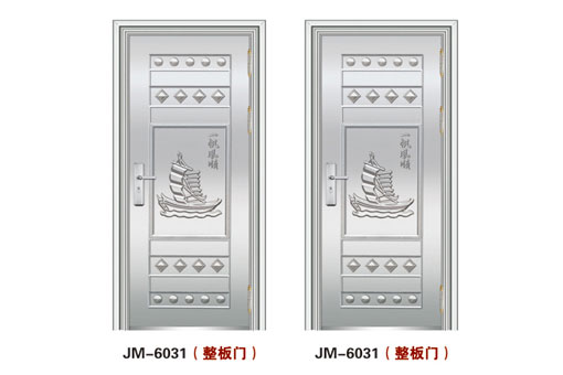 JM-6031 整版门